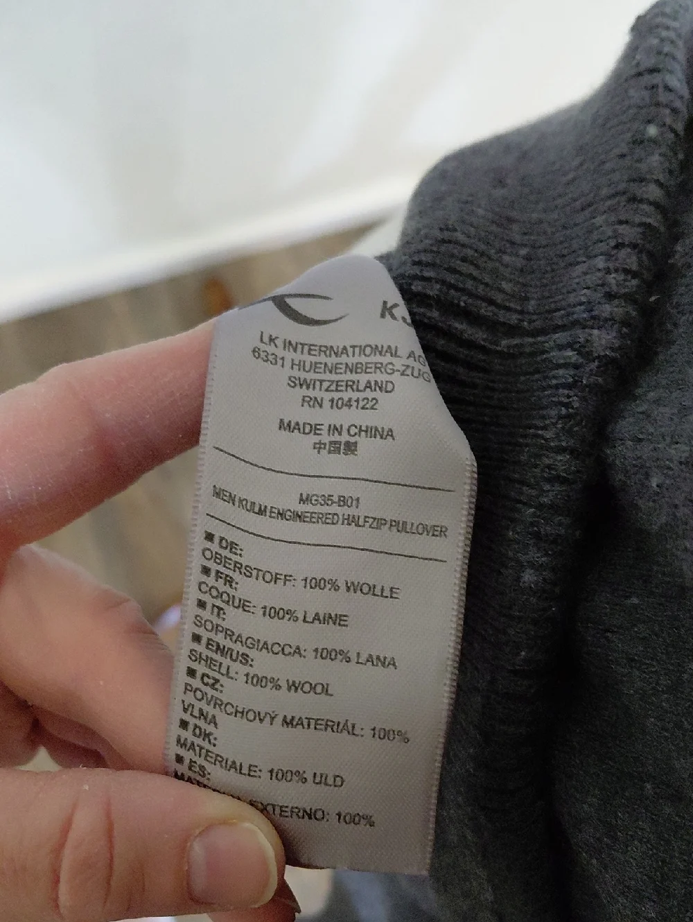 KJUS  Wool 1/4 Zip Pullover Sweater Jacket - Picture 8 of 8